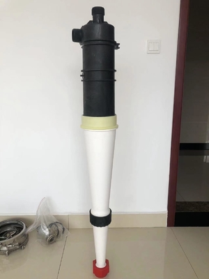Μηχανή κατασκευής χαρτιού Xcel150 Hydrocyclone Separator για την απομάκρυνση ρύπων